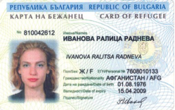 Documents after receiving a status id1.png