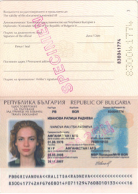 Documents after receiving a status id6.png