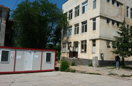 РЕГИСТРАЦИОННО-ПРИЕМАТЕЛЕН ЦЕНТЪР – ХАРМАНЛИ p2.png